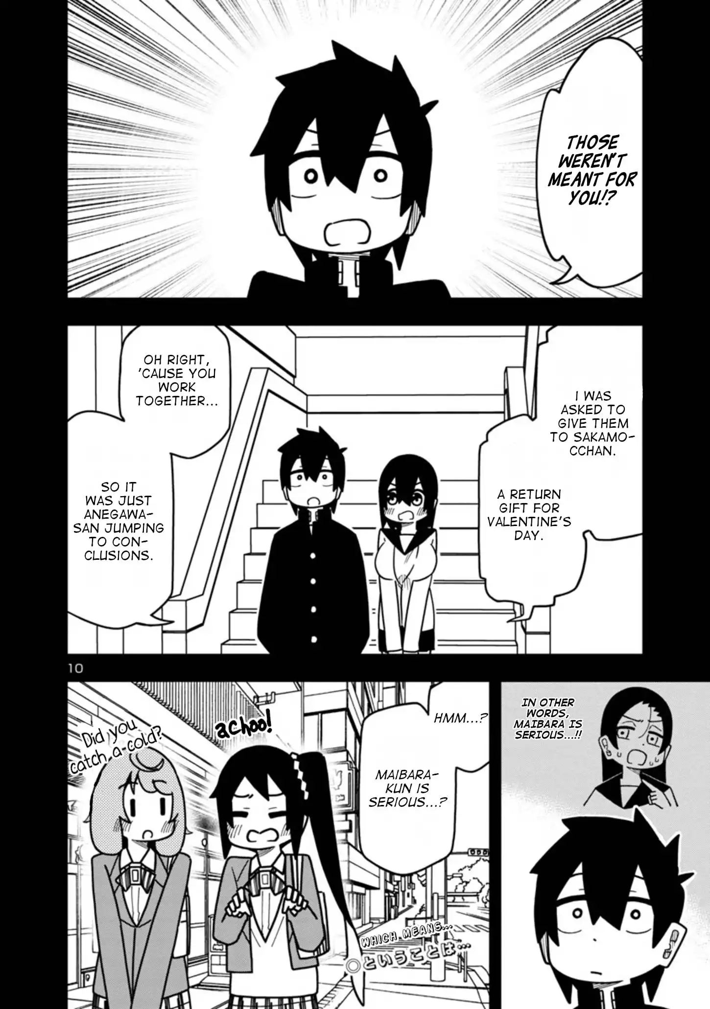 Kawaii Kouhai ni Iwasaretai Chapter 67 10